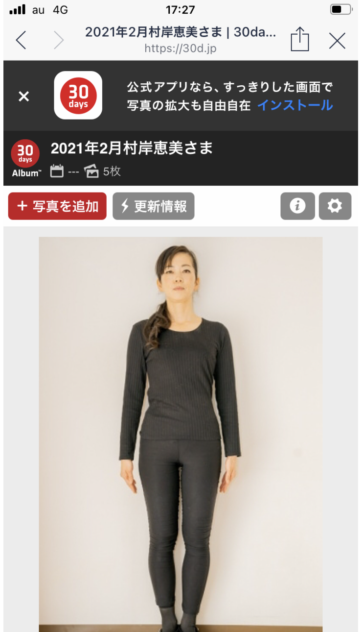A115C954-C595-45AA-96F9-71253EE9231A
