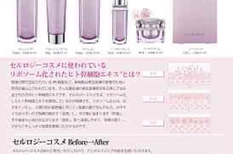 2FF31DCE-E4BD-4F49-8689-6ABA9DED5875