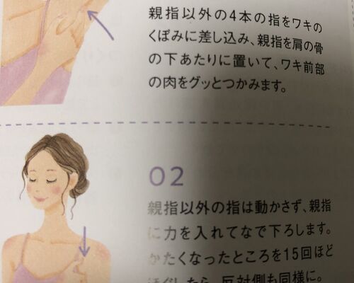 15602242-CC56-4CA1-BDD1-01BB5FDC07A0