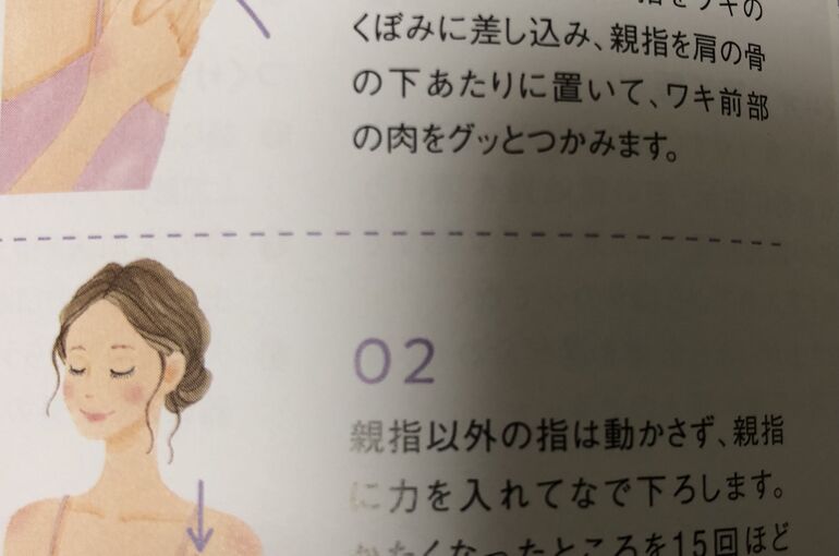 15602242-CC56-4CA1-BDD1-01BB5FDC07A0