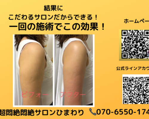 058C6A04-835D-4265-A318-BB9E27EB5A11