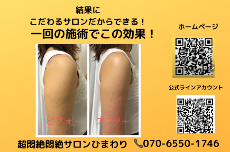 058C6A04-835D-4265-A318-BB9E27EB5A11