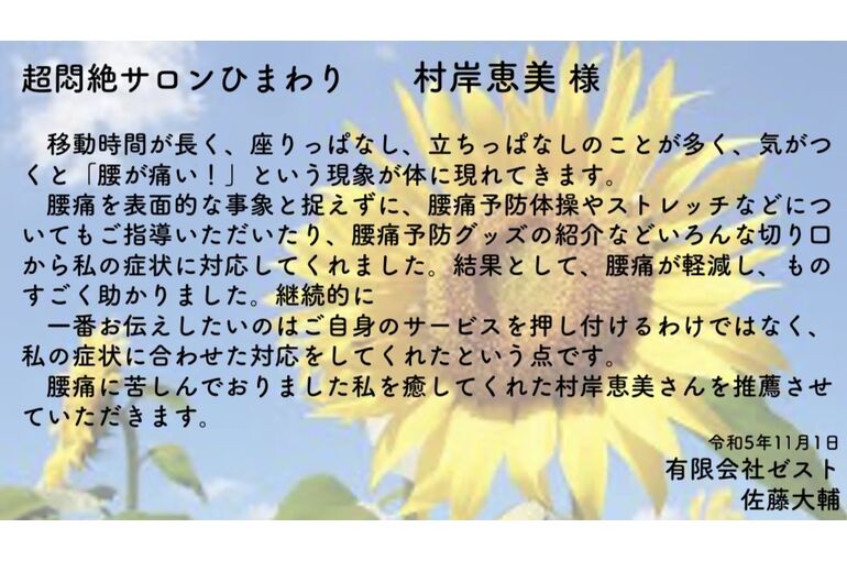 78936A35-3137-4D4A-B95F-1AE404583EF5