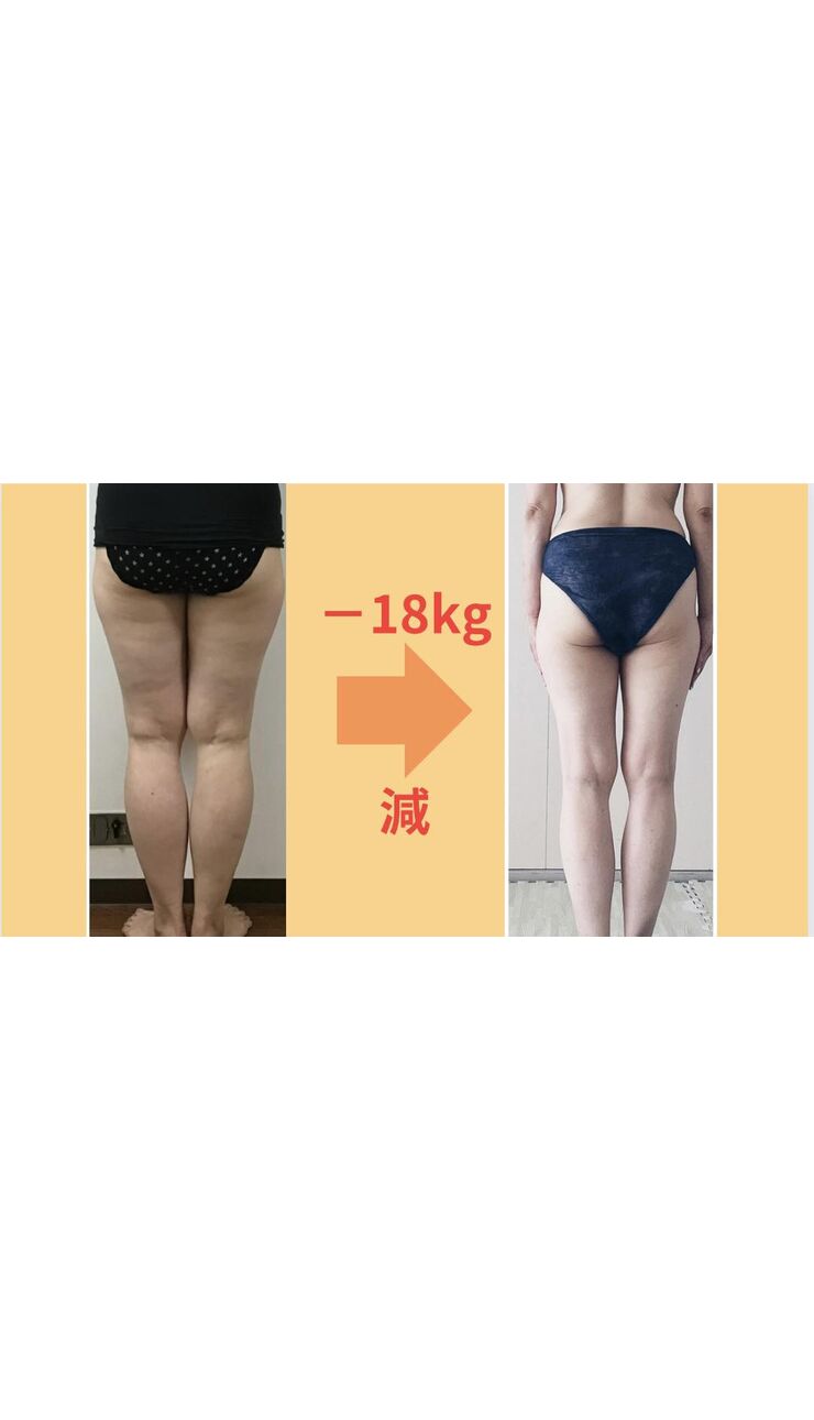 村岸恵美