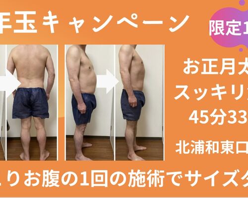 092A99EC-2BA7-4E81-A081-39A30B5FA46E